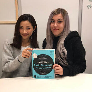 Japan Switch - Japanese School Private Lessons Spanish student