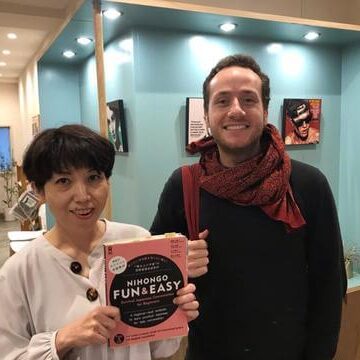 Japan Switch - Tokyo Private Lessons Egypt student