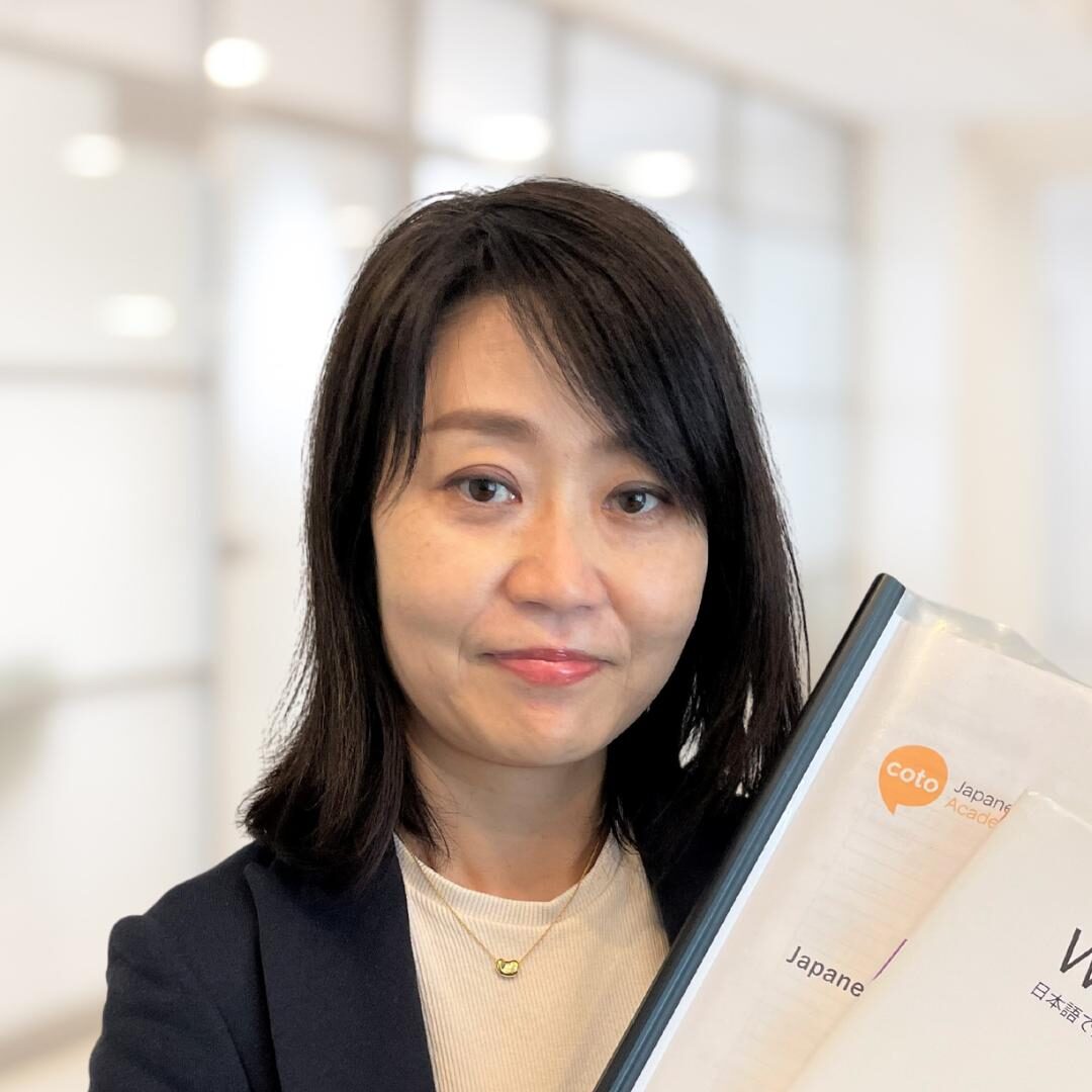 Japanese Teacher - Abe Sensei